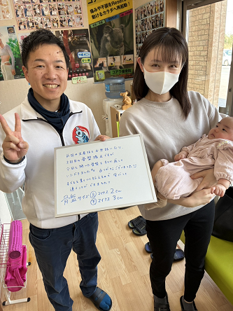 お客様写真