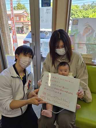 お客様写真