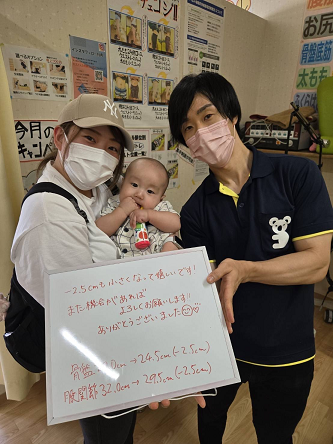 お客様写真